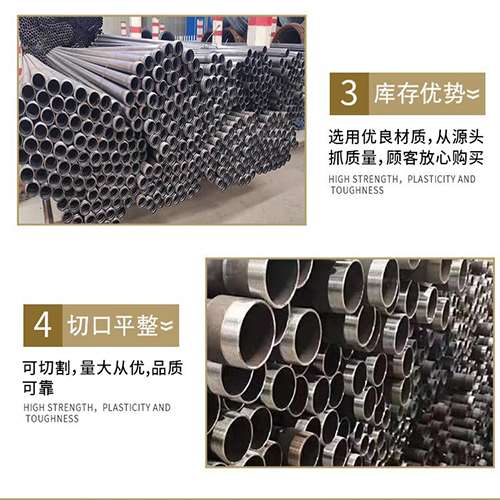 苍溪声测管检测费用都有哪些组成