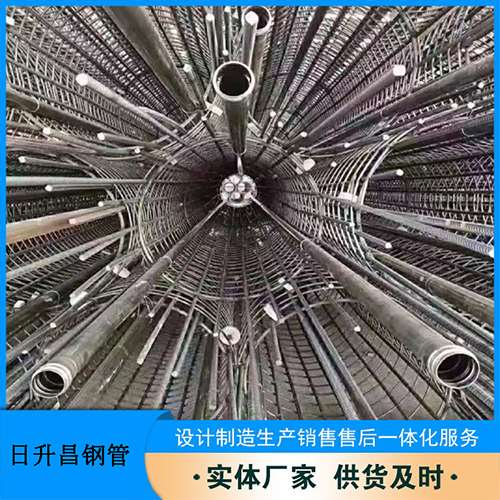 苍溪法兰式声测管规格