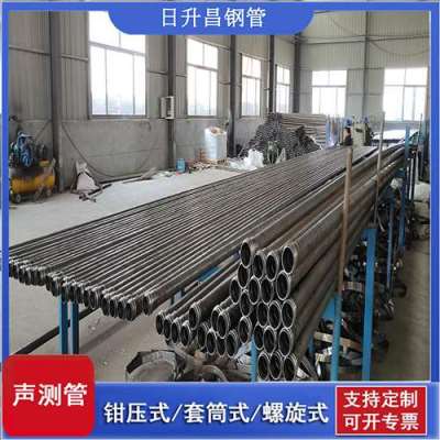苍溪声测管连接方式你会选哪种