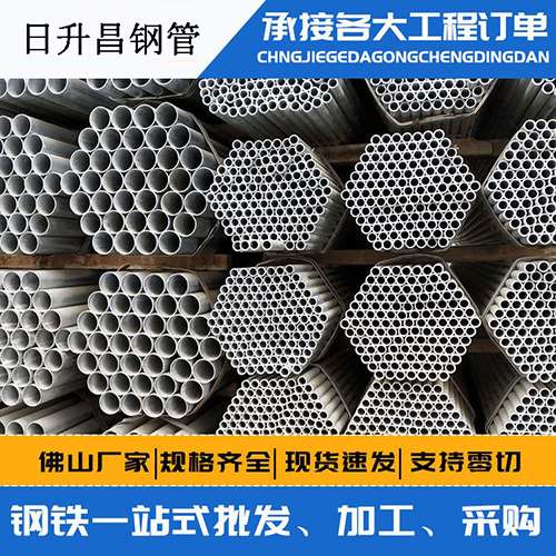 苍溪声测管的性能检测试验