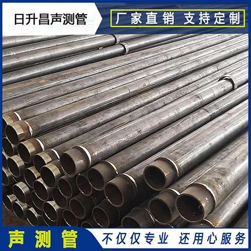 苍溪声测管外观质量有哪些要求？