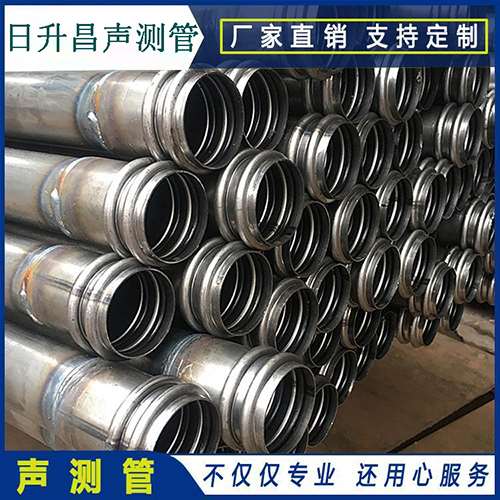苍溪声测管现场检测用什么方法？
